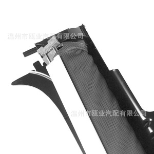 Volkswagen Tiguan Touran Audi Q5 Side <b>Window</b> <b>Shades</b> 1K9877307C6Z0 Retractable Black Sunshade Assembly - Product Image 4