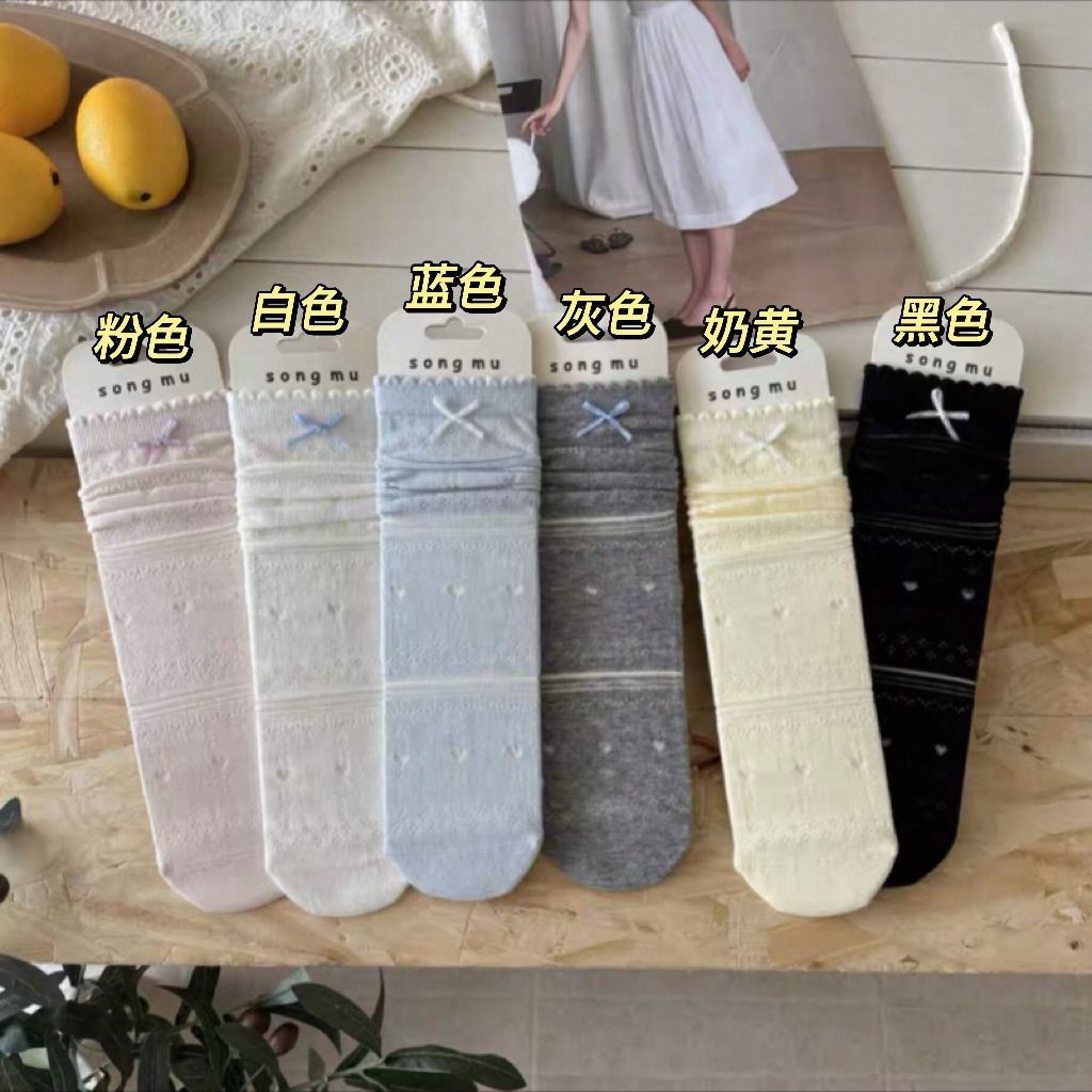 สีฟ้า