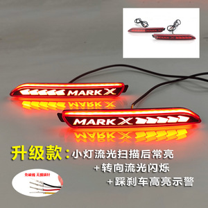 Kit de rétrofit de feux de freinage à LED pour Toyota Reiz Camry, feux de navigation pour pare-chocs arrière, pour voitures anciennes - Product Image 4