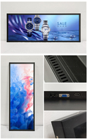 Pantalla LCD de Barra Estirada de 27 Pulgadas, FHD, Animación, Texto, Señalización Digital, Centro Comercial, Tienda Minorista, Ascensor, Negocio de Autoservicio