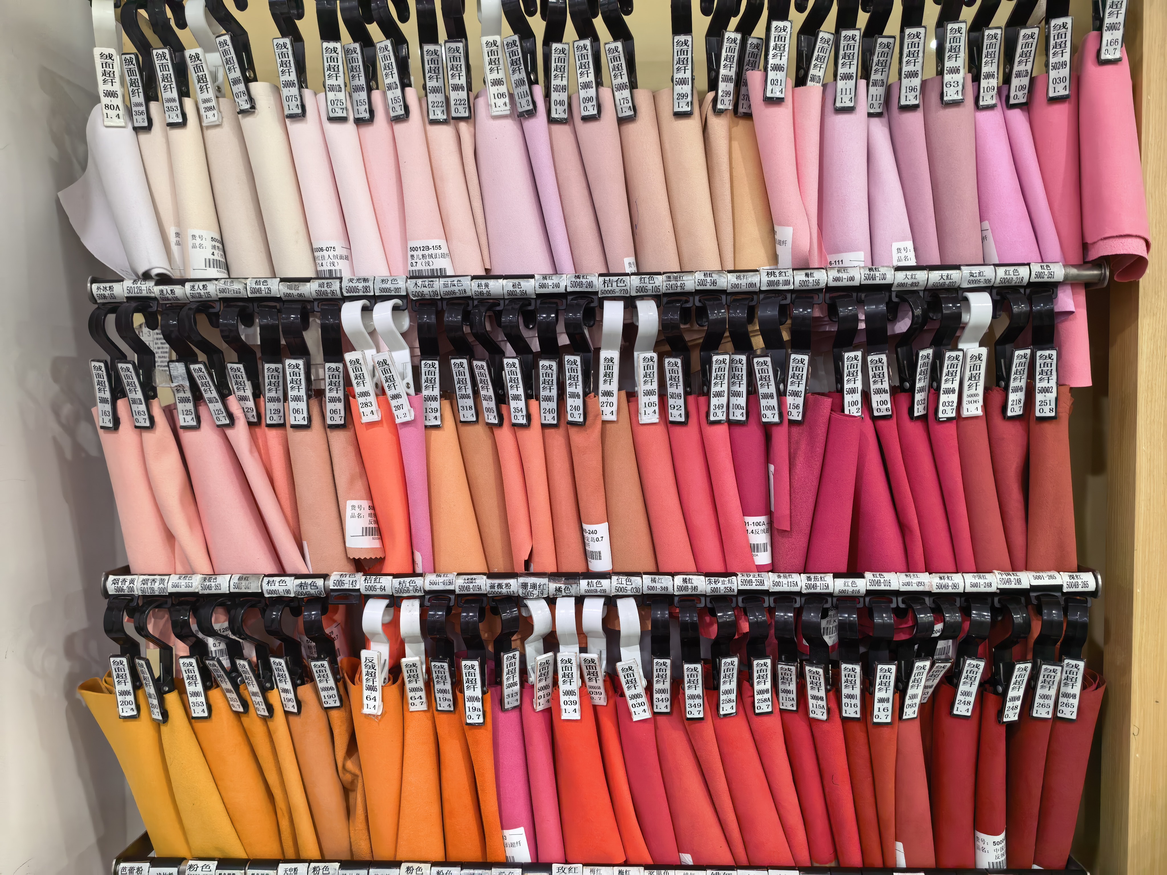 Couleur personnalisée 09