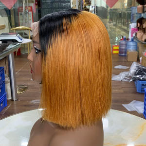 Perruque courte en cheveux humains vietnamiens de qualité supérieure T1B30 8 pouces |   Cheveux lisses avec fermeture en dentelle 4*4 - Product Image 3