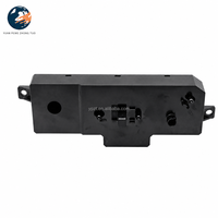 Boîtier de commande d'ajustement de siège électrique BAIC New D50u5 U5 Plus EU5 Beijing avec réglage en hauteur et du dossier A00134086
