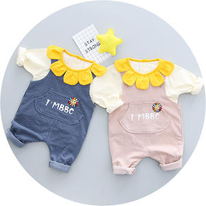 Pantalones Africanos para Niños, Ropa Escolar al por Mayor, Traje para Niño de 3 Años de Karachi, Producto de China - Product Image 4