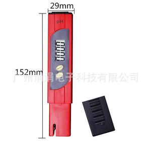 Medidor de pH portátil Ph016bxd 0.00-14.00 Precisión 0.01 Sonda de vidrio para pruebas de calidad del agua de acuarios - Product Image 4