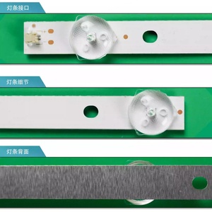 Bande lumineuse LED pour téléviseur HX-NO.478 K320WD A2 4708-K320WD-A2213K01 pour 32PHF5055/T3 32PHF5050/T3 - Product Image 5