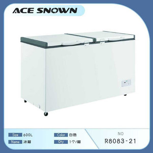 Congelatore bianco di grande capacità 480L con il Mini congelatore elettrico della singola porta per uso commerciale dell'automobile RV dell'hotel domestico - Product Image 1