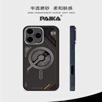 2025 dessin animé mignon fille pochette de téléphone plein écran tête de chat avec processus de colle goutte à goutte pour modèles de coques de téléphone