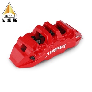 Grand disque <span class=keywords><strong>de</strong></span> frein <span class=keywords><strong>de</strong></span> course modifié, disque <span class=keywords><strong>de</strong></span> frein avant, disque <span class=keywords><strong>de</strong></span> frein EB10, pièces <span class=keywords><strong>de</strong></span> rechange pour étrier <span class=keywords><strong>de</strong></span> frein pour 21 22 23 pouces - Product Image 5