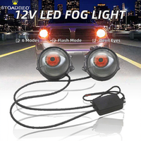 Nouvelle Offre : Phares LED 12V 3 Pouces à Effet Dynamique « Yeux de Diable », Lentille de Projecteur, 6 Modes, 65W, Accessoires pour Feux Antibrouillard de Voiture