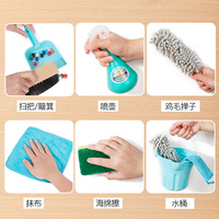 Ensemble de nettoyage pour maison de jeu pour enfants, garçons et filles imitent les compétences de la vie quotidienne, jouet de nettoyage interactif