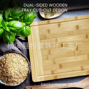 เขียงไม้ไผ่ทรงสี่เหลี่ยม นาโน บามบู สำหรับใช้ในครัวและเสิร์ฟอาหาร - Product Image 4