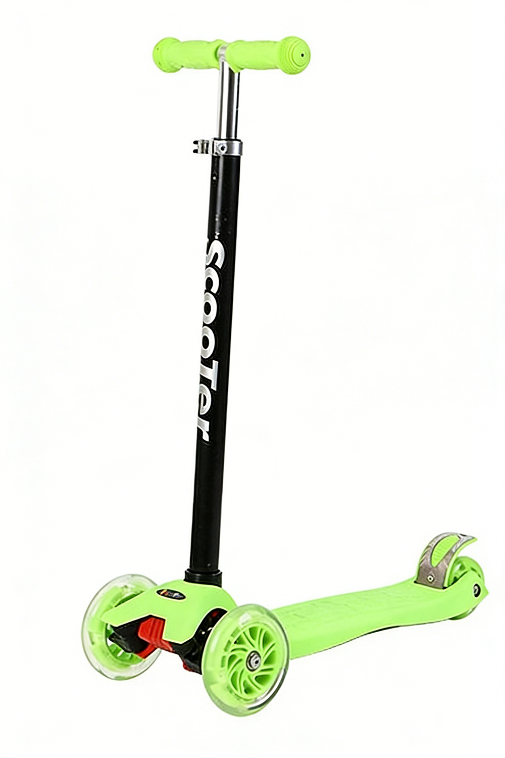 Vert
