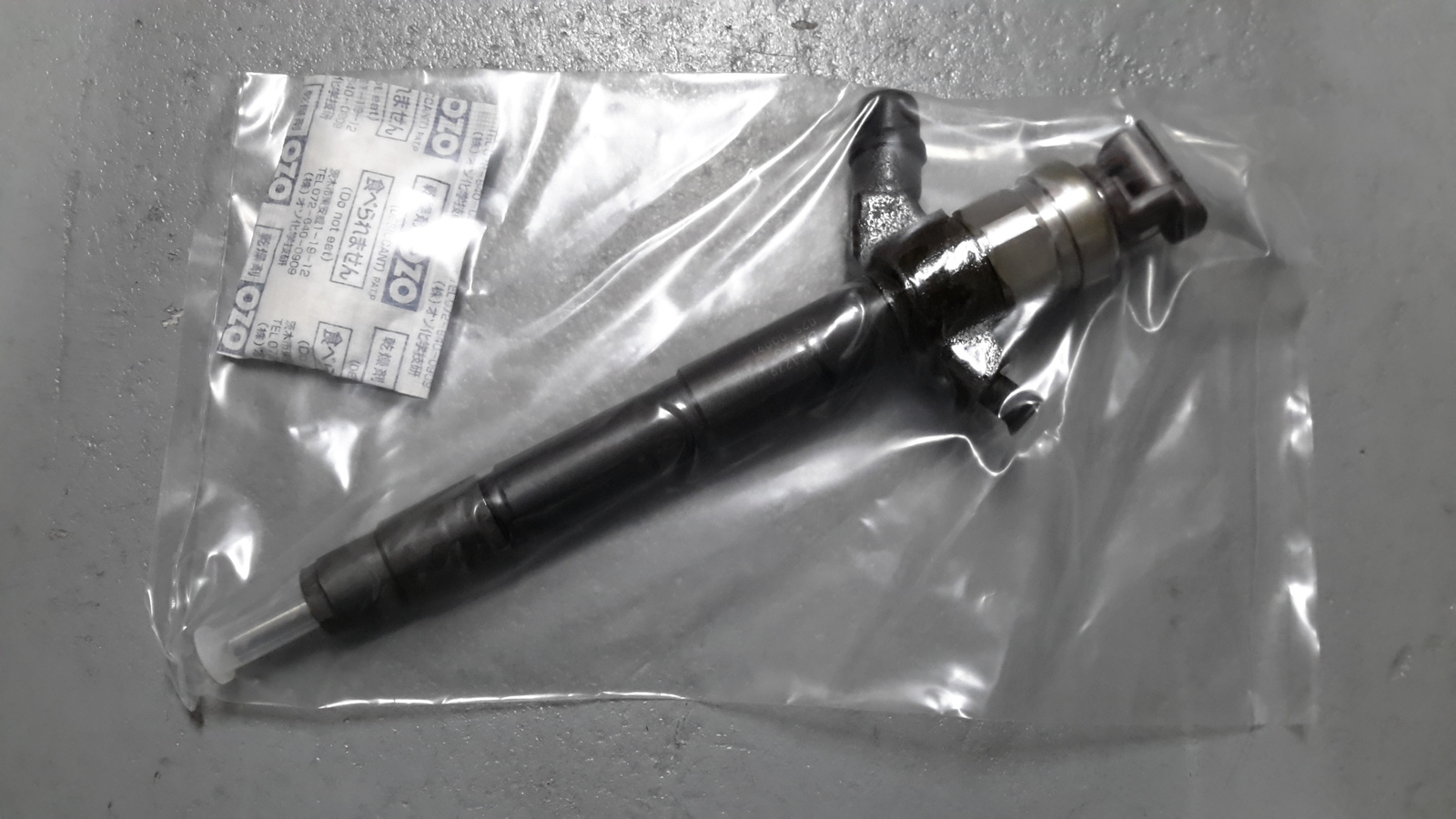 1465A279 Injector nozzle 1465A279 095000-7500 for Mitsubishi Pajero 4M41 Common rail Injector 1465A279 095000-7500