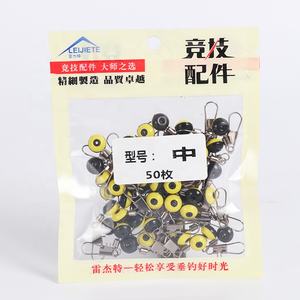 Kit completo <span class=keywords><strong>de</strong></span> pesca <span class=keywords><strong>de</strong></span> <span class=keywords><strong>carpa</strong></span>, para <span class=keywords><strong>carpa</strong></span>, peces, cebo en polvo, semilla espacial - Product Image 1