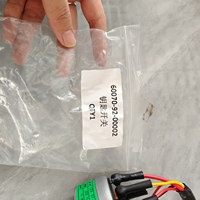 COMMUTATEUR D'EXCAVATEUR ASSY KEY 60070-96-00002 600709600002 pour Shantui SE215 SE240 SE350 EXCAVATOR Key Switch