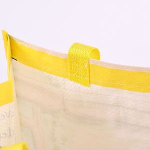 Sac en PP tissé laminé personnalisé avec logo, impression couleur, sac de shopping écologique - Product Image 3