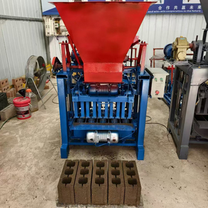 Hollow Brick <strong>Making</strong> <strong>Machine</strong> Concrete <strong>Block</strong> <strong>Making</strong> <strong>Machine</strong> Small Brick <strong>Making</strong> <strong>Machine</strong> - Product Image 1