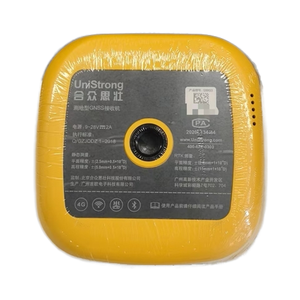 อุปกรณ์สำรวจที่ดินแบบใช้มือถือระบบ GPS G990II E800 - Product Image 6