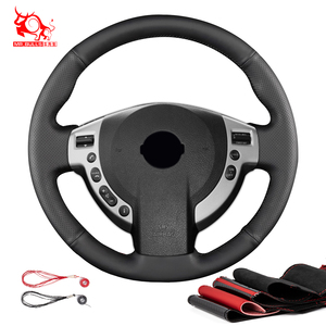 Funda para <span class=keywords><strong>volante</strong></span> de costura de coche, diseñador de piel sintética DIY personalizado para <span class=keywords><strong>Nissan</strong></span> <span class=keywords><strong>Qashqai</strong></span> x-trail Rogue NV200 Sentra Sports - Product Image 1