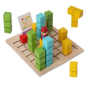 Bloques de construcción de pensamiento espacial para niños, Educación Temprana, juego de cubo de mesa Little Porter, juguete educativo y de desarrollo de madera - Product Image 1