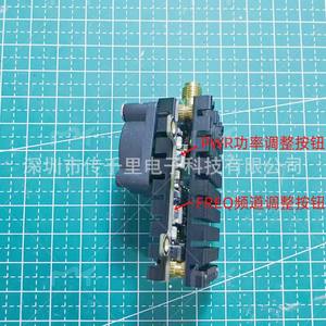 Módulo de Transmisión de Imagen de Alta Potencia de 2W, 2000MW, FPV, Ala Fija, Largo Alcance, 5.8G, V5 para Uso RC - Product Image 4