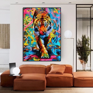 壁のアートポスターの装飾とプリントの写真に抽象的なカラフルなキャンバス絵画動物の虎