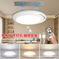 Lámpara de Techo con Sensor de Movimiento, Recargable por USB Tipo-C, Magnética, Inalámbrica, con Control Remoto, Luz Nocturna LED para Cocina y Vestíbulo
