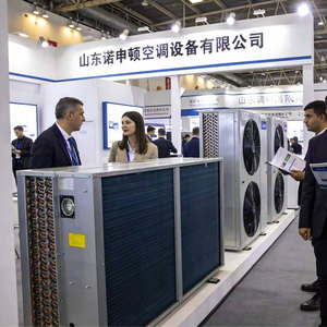 Pompes à chaleur commerciales de grande taille, petites pompes à chaleur domestiques, pompes à chaleur polyvalentes air-énergie, refroidisseur d'air pour les centres commerciaux - Product Image 3