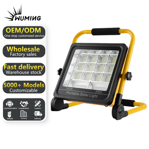 Di động năng lượng mặt trời lũ ánh sáng 50W/100W IP65 ABS ngoài trời dẫn | USB sạc + 3-chế độ màu + hẹn giờ từ xa - Product Image 1