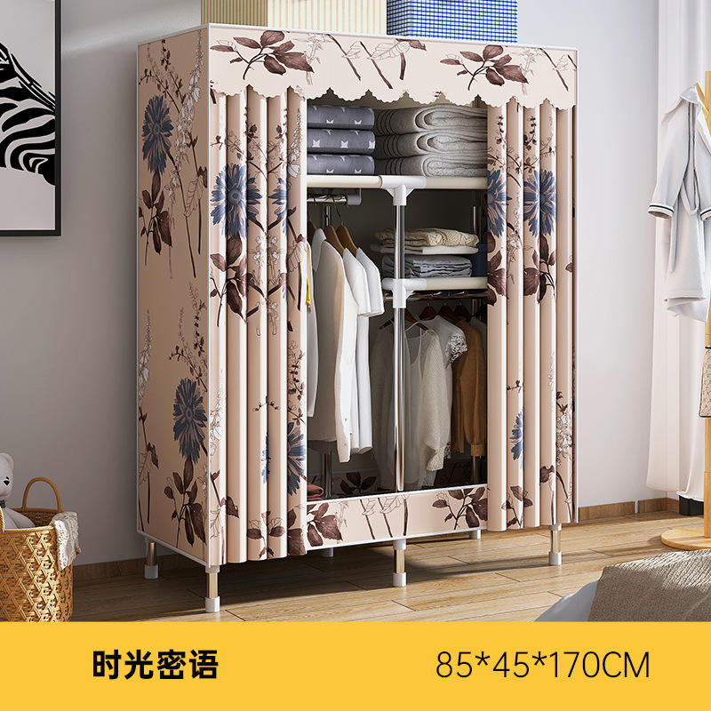 Time Whisper 85X45X170cm ZX2