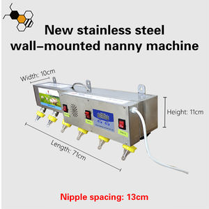 Machine d'allaitement pour bébé Machine d'alimentation en lait de mélange de porcelet d'agneau 7 mamelons - Product Image 2