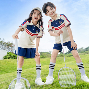 Ensembles de vêtements de sport personnalisables pour le collège avec logos et uniformes scolaires quatre pièces, personnalisables selon les besoins - Product Image 1