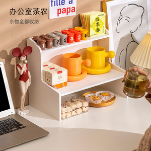 Organisateur de bureau double couche rectangulaire sur pied à 2 niveaux pour bureau et dortoir, boîte de rangement avec garniture décorative - Product Image 1