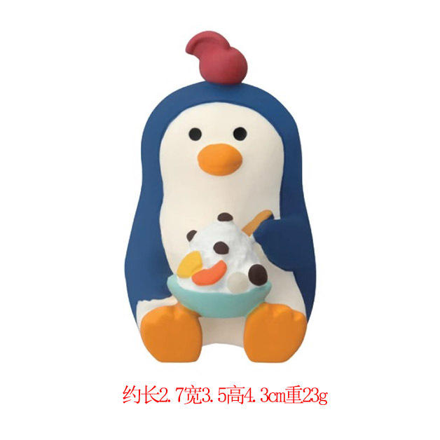 เพนกวินฤดูร้อน