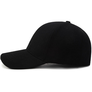 Unisex <b>Baseball</b> <b>Cap</b> Twill Adjustable Fit Sunscreen Breathable Four Seasons Outdoor Hat - Product Image 2