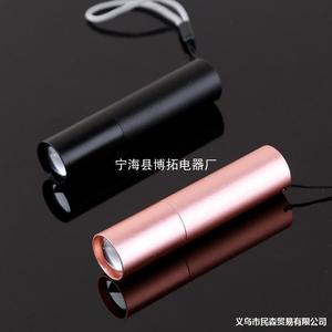 ไฟฉาย LED แบบชาร์จไฟได้ USB ชาร์จไฟได้ อลูมิเนียมอัลลอยด์ ไฟแคมป์ปิ้งแบบพกพา ไฟฉายกลางแจ้ง - Product Image 3