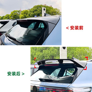 Volkswagen Rear Spoiler ABS Carbon Fiber Texture Ducktail Trunk Wing For Tiguan MK3 R-Line Standard Version - Product Image 4