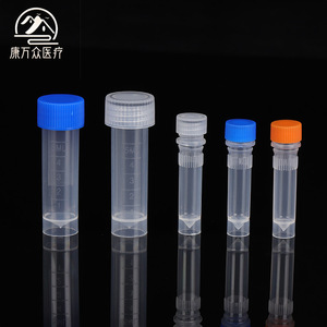 Tube cryogénique médical Kangwanzhong en plastique 1,5 ml de qualité supérieure pour la congélation et le stockage - Product Image 2