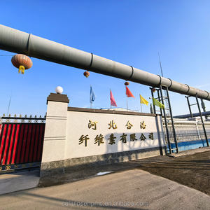 Muestra Gratuita al por Mayor de HPMC: Agente Químico Auxiliar Ecológico de Bajo <span class=keywords><strong>Precio</strong></span>, Agente Espesante para Lechada de Azulejos y <span class=keywords><strong>Mortero</strong></span> <span class=keywords><strong>Autonivelante</strong></span> - Product Image 4