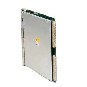 Moniteur sismique de proximité 3500/42-01-00 de bonne qualité à bas prix - Product Image 1