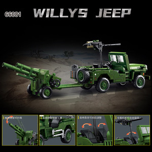 457pcs <span class=keywords><strong>willys</strong></span> Mb quân đội Mỹ xe tải WW2 <span class=keywords><strong>Jeep</strong></span> xe quân sự <span class=keywords><strong>Jeep</strong></span> off-road Xe gạch Xe nhựa mô hình Kit khối xây dựng bộ - Product Image 5