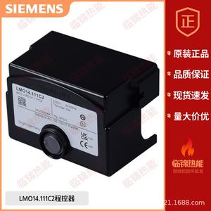 Contrôleur industriel Siemens LMO14.111C2 LMO14.113C2 LMO14111C2BT authentique, dédié à la programmation PLC PAC - Product Image 1