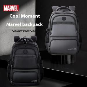 Sac à dos décontracté <span class=keywords><strong>Marvel</strong></span> de grande capacité Sac d'école résistant à la saleté pour les étudiants du premier cycle du secondaire Produit de porte-documents - Product Image 5