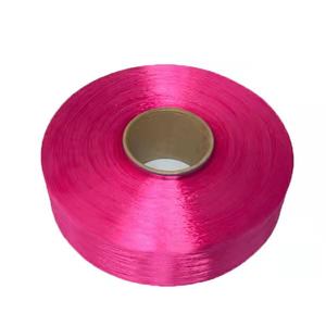 Olipropileno ilado, ojo ILO de poliester, olor - Product Image 6