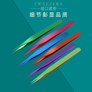 แหนบและคลิปสแตนเลสทำเองจากโรงงานในสีต่างๆตรงและโค้งเคล็ดลับ - Product Image 2