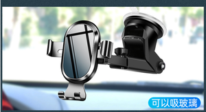 Nouveau support de téléphone de voiture antidérapant 2 en 1 - Product Image 2