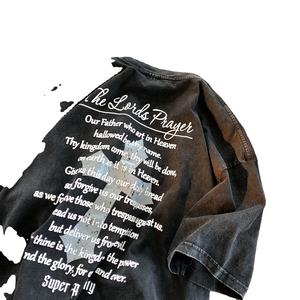 Venta al por mayor 100% algodón 280G lavado pesado Color sólido camiseta de talla grande de los hombres de manga corta Camiseta de gran tamaño - Product Image 1