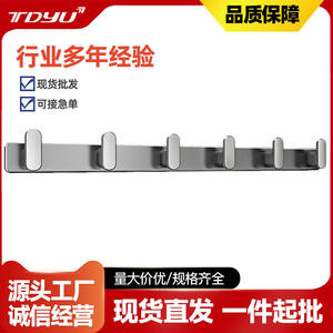 Heaven And Earth Fish Robe Hooks 6 crochets en acier inoxydable poli, montage mural, installation facile, design moderne - Product Image 5