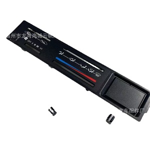 ชุดครอบแผงควบคุมเครื่องปรับอากาศ Com Yf8148 สำหรับ Toyota 4r Abs แผงปิดคอนโซลกลางแบบสากล 90 95 - Product Image 2